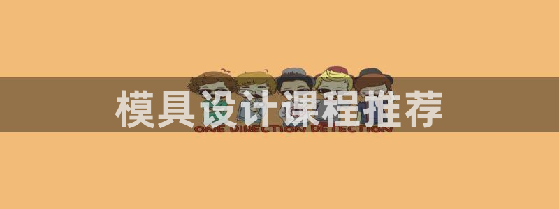 太阳影业投资