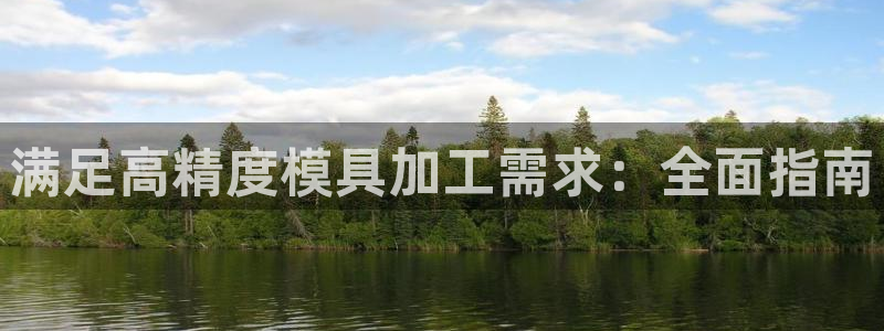 太阳集团下载链接app