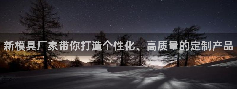 古天乐太阳网城