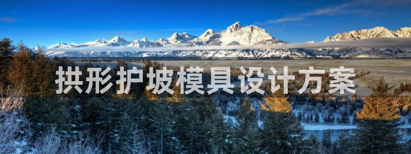 太阳gg注册地址