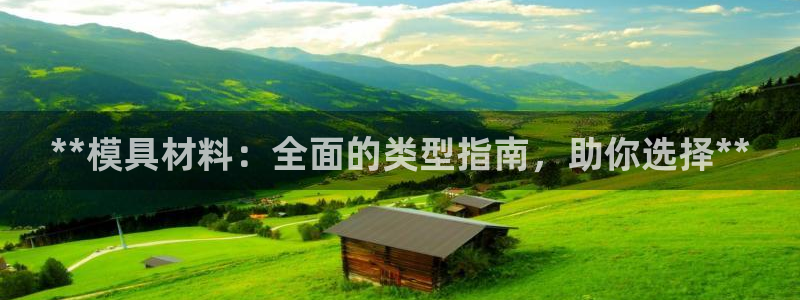 太阳成集团tyc9728