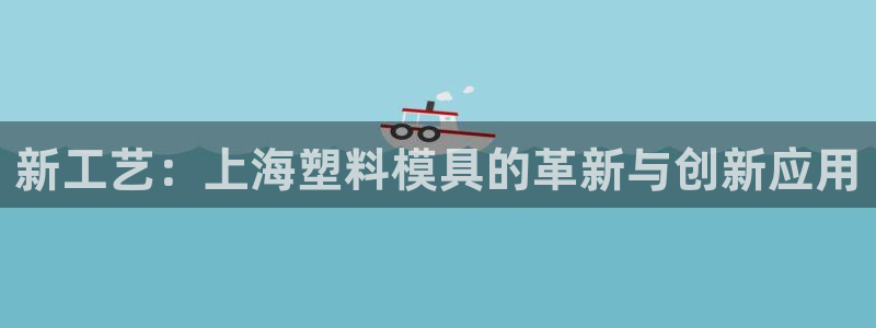 太阳诚集团所有网站