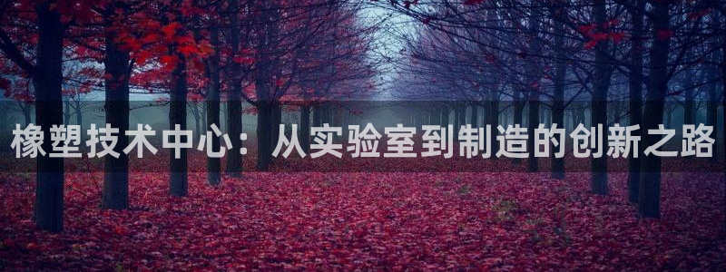 太阳诚集团网址