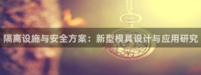 太阳国际娱乐古天乐