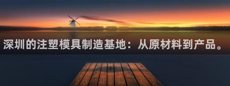 太阳成集团电影