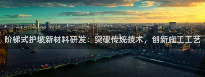 太阳成集团tyc3345