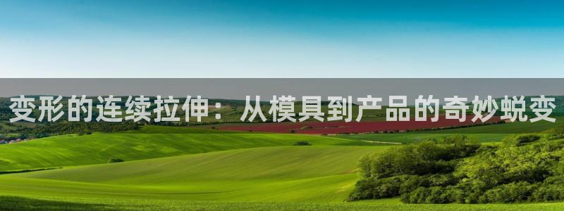 122cc太阳集成游戏