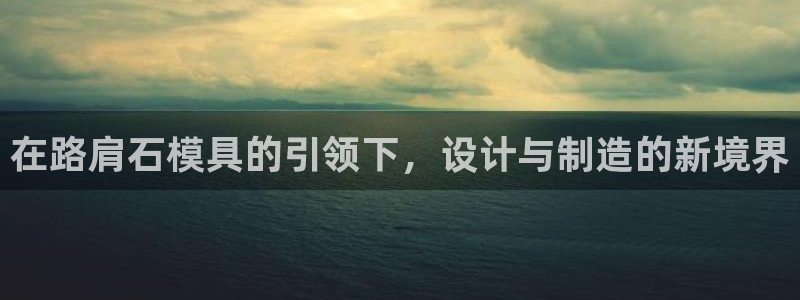 太阳gg登陆测试