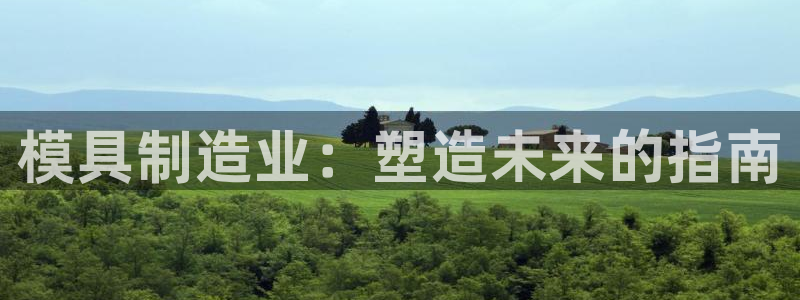 太阳软件
