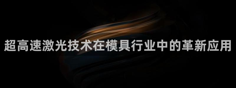 太阳诚集团有限公司是国企吗还是私企