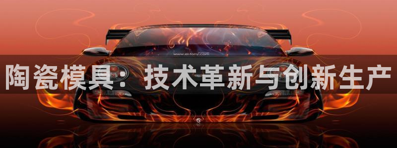 太阳集团城网址