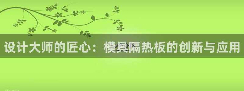 太阳集团所有网址168