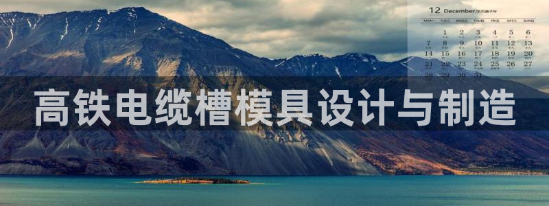 15vip太阳集团登录