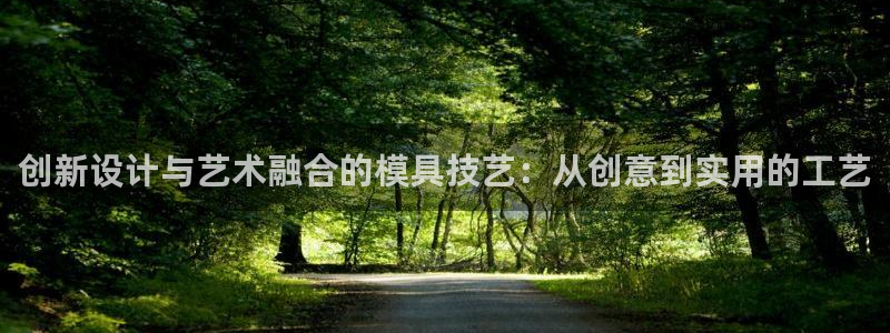 太阳集团在中国合法吗