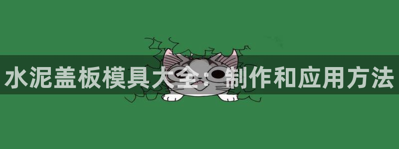 太阳国际游戏平台