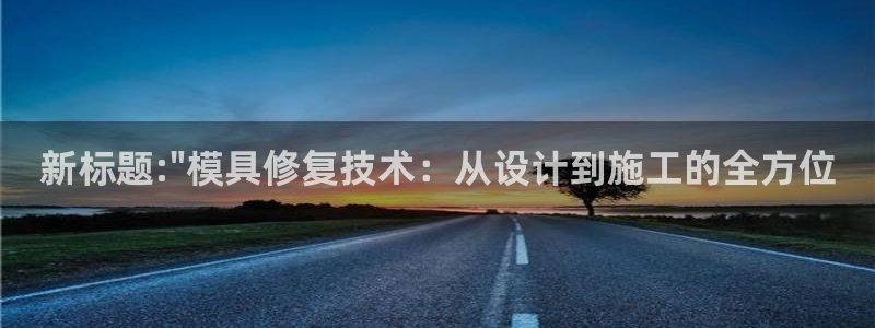 太阳游戏汉化：新标题:\