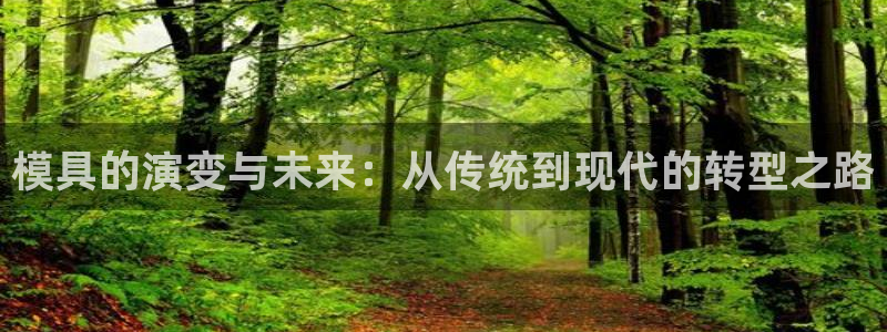 太阳集团188网站