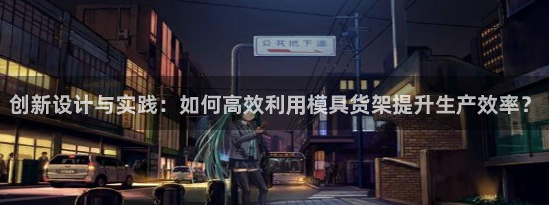 太阳app免费下载官方网站