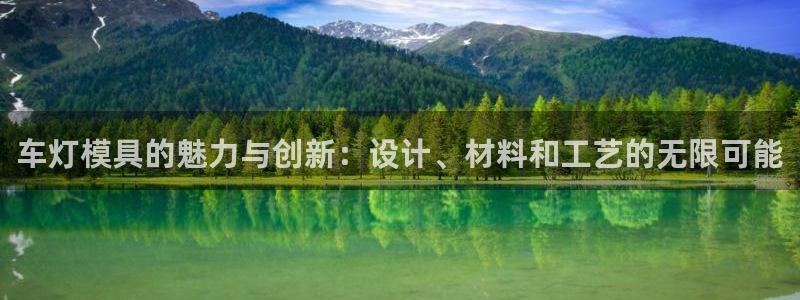 太阳集团城娱8722