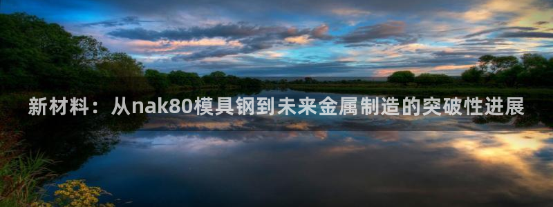 太阳2游戏娱乐官网